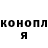 Amphetamine VHQ Igor Bratchenko