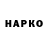 Alpha-PVP Соль Vugar Babaxanov