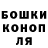КЕТАМИН VHQ Fisha Fish
