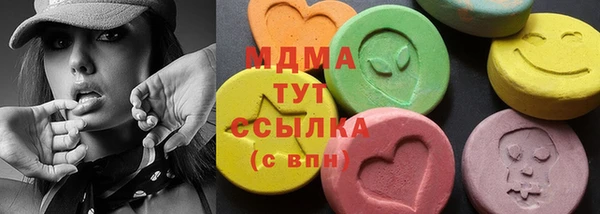 твердый Алзамай