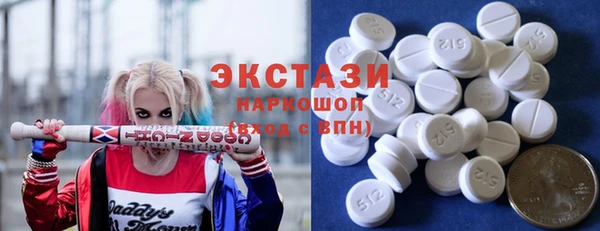 кокаин премиум Алексеевка