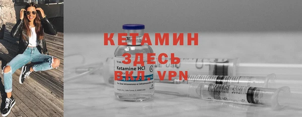 таблы Абдулино