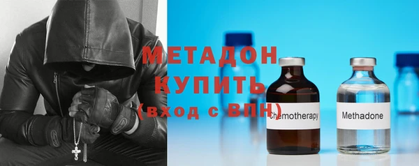 первитин Абаза
