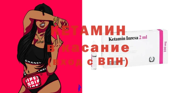 кокаин премиум Алексеевка