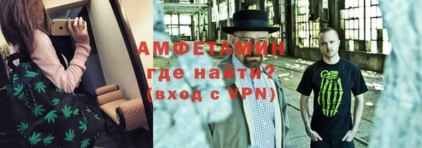 кокаин премиум Алексеевка