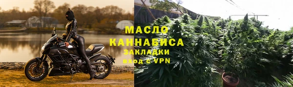 кокаин премиум Алексеевка