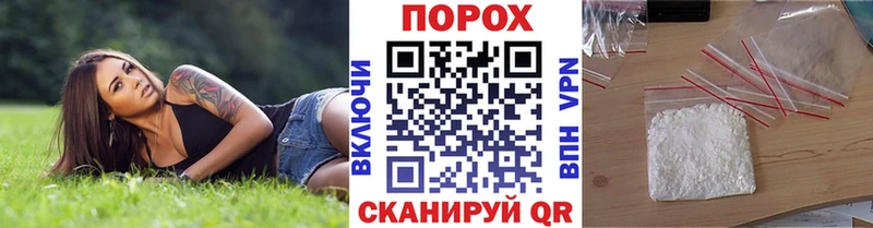 Первитин мет  Киров 