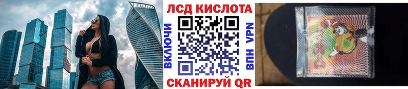 ссылка на мегу онион  darknet клад  Марки NBOMe 1,5мг  купить   Киров 