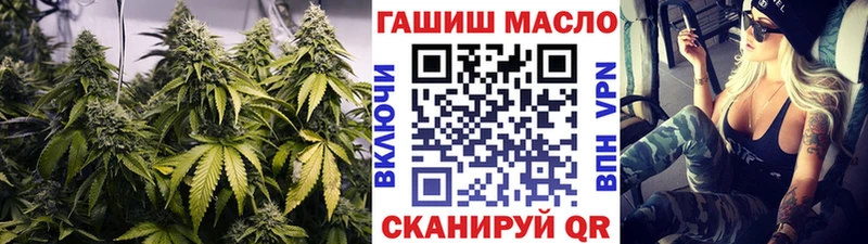 сколько стоит  Киров  ТГК вейп с тгк 